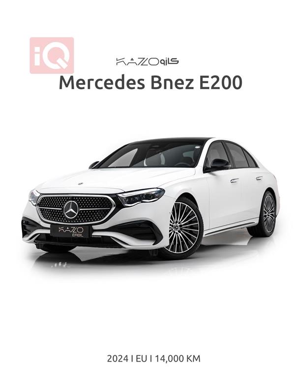 Mercedes-Benz E-Class 2024 for sale in Iraq - Erbil